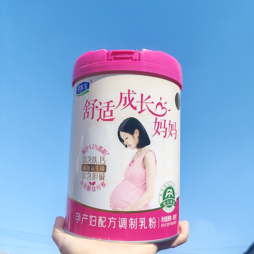官网舒适成长妈妈孕产妇配方奶粉