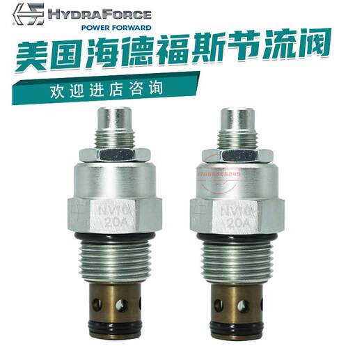 NV08-20A NV10-20A NV10-22A NV10-20B NV12-20A海德福斯插装阀议