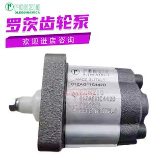 液压泵罗茨齿轮泵01ZAG11C401D 01ZAG32C442D 01ZCG42N600D议价