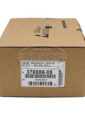 HEIDENHAIN海德汉ROD486 5000 03S12-03旋转编码器ID:376886-08议