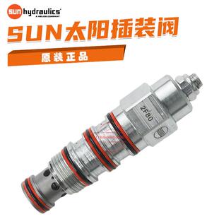CWEA-LHN CWEA-LIN hydraulics 太阳平衡阀 螺纹插装阀现货议价