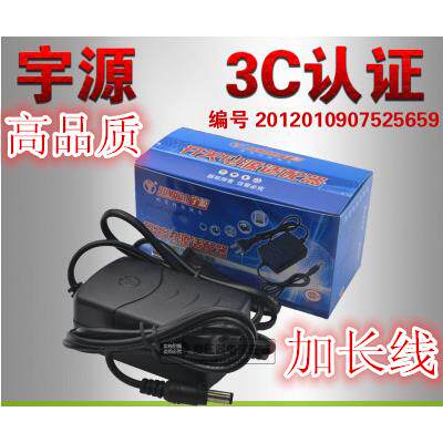 适用MOOER Red Truck 红综合黑综合卡车效果器电源线9V 内负外正