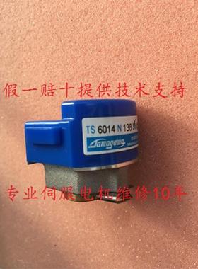 多摩川 TS6014N138 全新正品伺服电机编码器议价