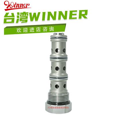 台湾武汉分流集流阀FD16W4290N FD16W4090N FD16W40165N议价