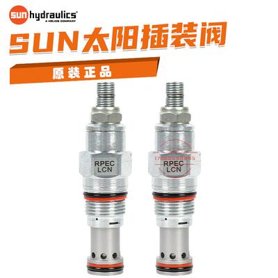 RPEC-LCN LAN LAV LBN LEN FAN LNN LWN LQN 8WN 8DN太阳溢流阀议