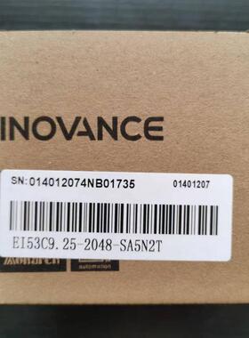 全新EI58C9.25-2048-SA5N4T/4TE/4TJ汇通WETON编码器质保一年议价