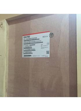 全新原装安川变频器CIPR-GA70B4296ABBA-AAAAAA GA700 132KW400V