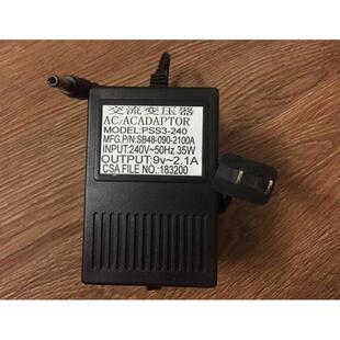 适用于Digitech GNX2 GNX3 GNX4 GNX3000 Line 6吉他效果器电源议