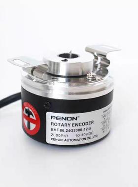 BHF 06.24G2000/407206编码器BHF 06.24G2000/405101-12-5议价