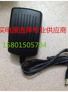 适用于BBS无线话筒电源U666B U1580 U1100VIP U4100电源话筒咪头