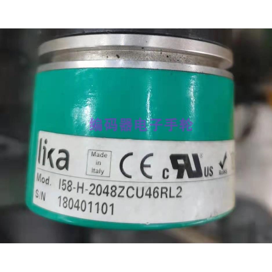 现货全新LIKA编码器I58-H-2048ZCU46RL2莱卡光电质保1年议价