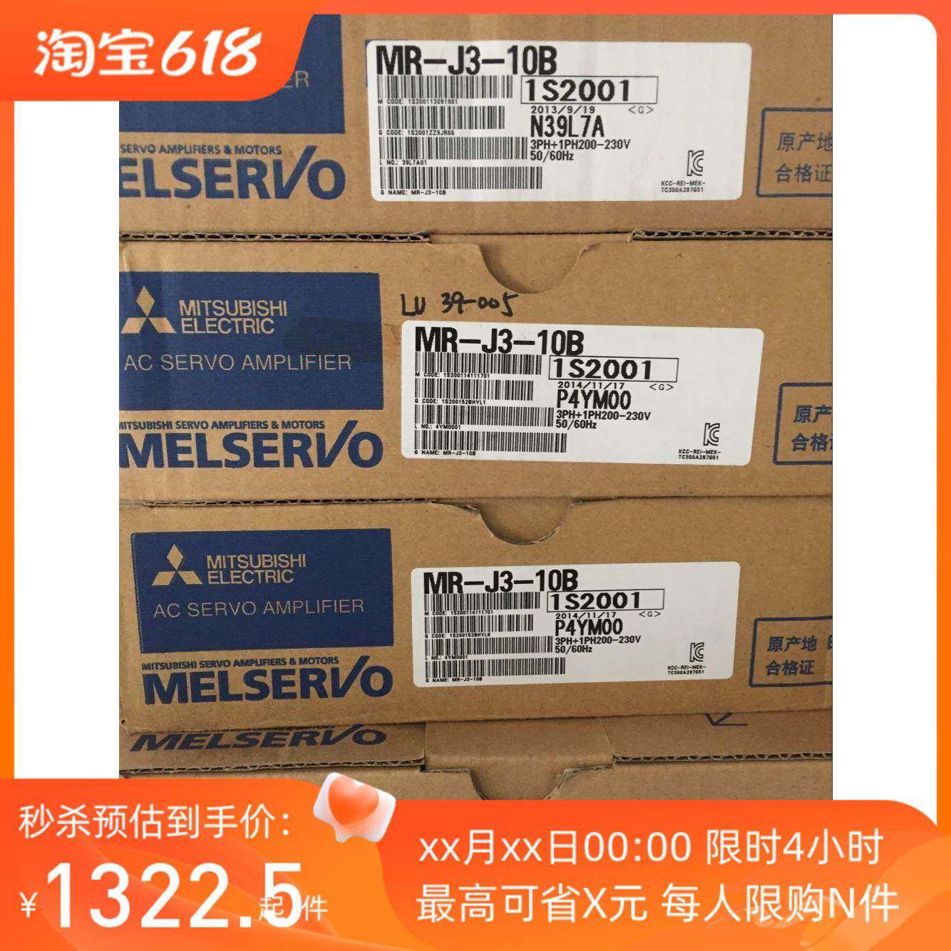 全新原装HC-MFS43 HC-MFS43K HC-MFS43B HC-KFS43B，库存现货议价