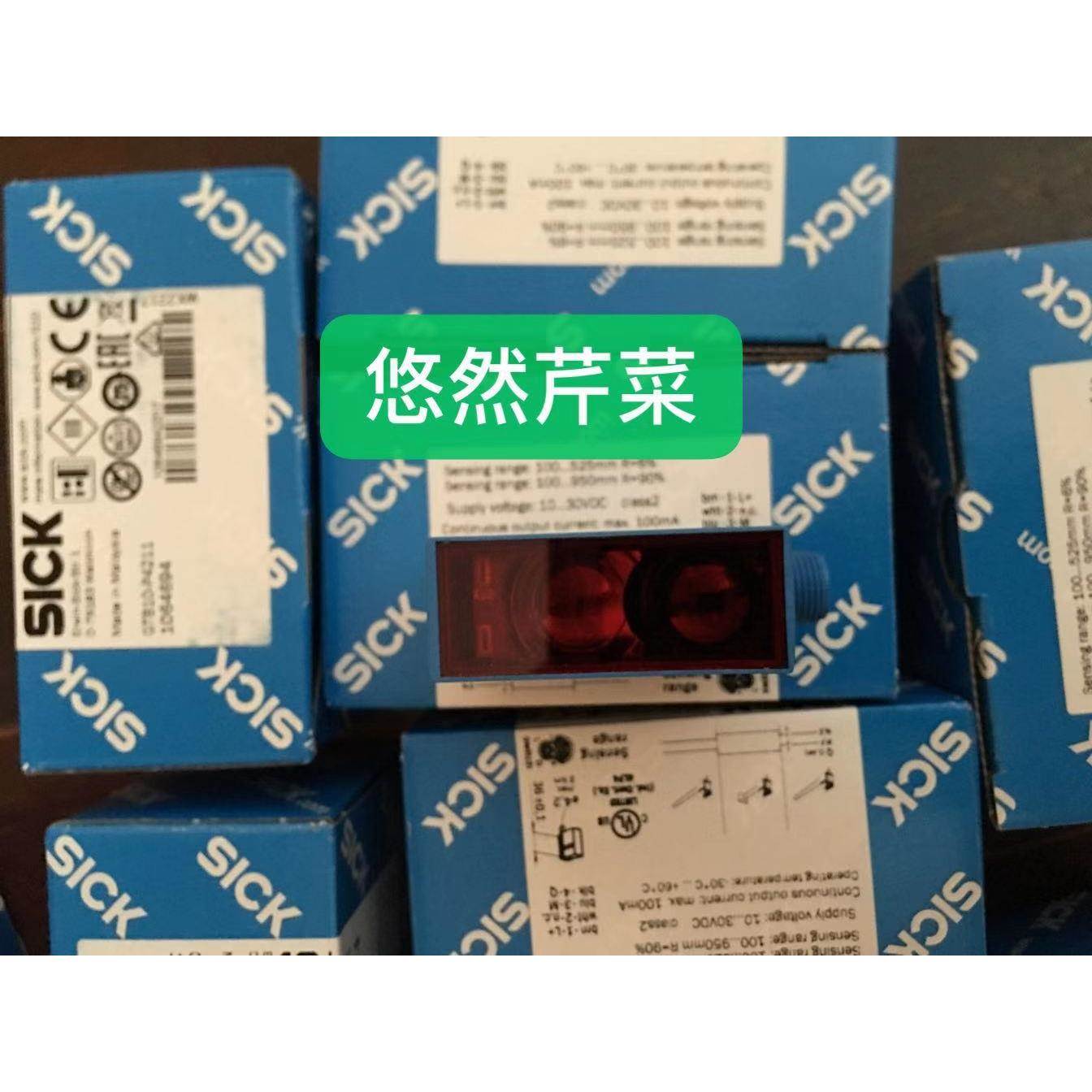 议价施克SICK光电传感器WTB12-3P2431 WTB12-3P2433 WTF12-3P2431