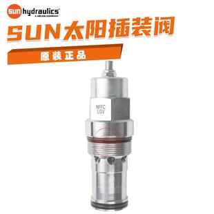 NFFC-LGV NFFC-LGN hydraulics 太阳液压 节流阀 螺纹插装阀议价