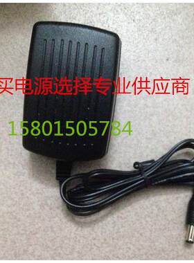 步步移动DVD影碟机12V2A 1.5A电源适配器小电视便携式EVD充电线议
