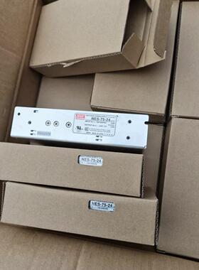 台湾明纬NES-75-24V开关电源76W3.2A工控直流稳压替LRS nes7524议