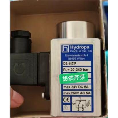 德国Hydropa压力开关DS 117/B DS 117/F PV=5-70bar PV=20-240bar