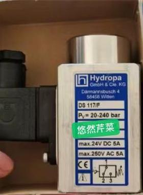 德国Hydropa压力开关DS 117/F PV=20-240bar PV=5-70bar原装议价