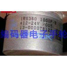 现货全新SUMTAK编码器IRS360 1000P/R 005质量保1年森泰克议价