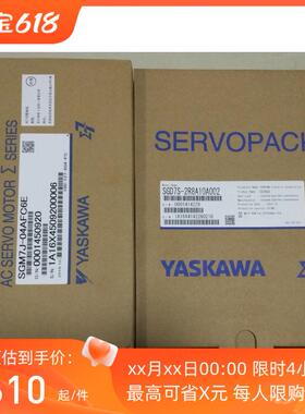 全新原装SGMAS-01ACA61-Y2，库存现货，低价促销，欢迎咨询议价