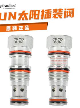 CKCD-XAN CKCD-XCN CKCD-XEN美国太阳单向阀 全新原装现货议价