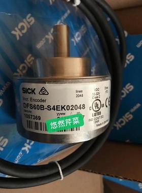 议价德国SICK编码器DFS60B-BDPA10000西克DFS60B-BHMA10000议价