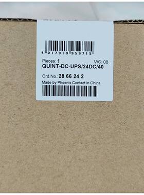 菲尼克斯电源2866242 现货 QUINT-DC-UPS/24DC/40全新原装议价