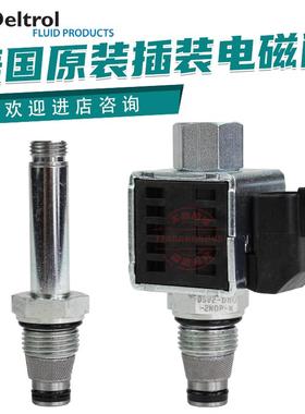 插装阀DSV2-080-2NOP-N-M DSV2-080-3B-N DSV2-100-4NC-N议价