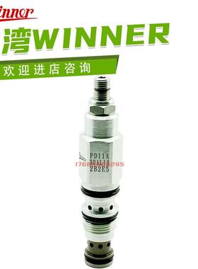 台湾直动式减压阀PD11A30AL PD11A30DL BL EL PD11A30AL10议价