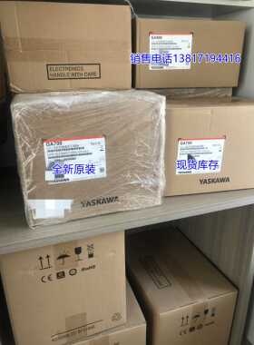 全新原装现货GA500系列安川变频器CIPR-GA50B4038ABBA15KW3相380V