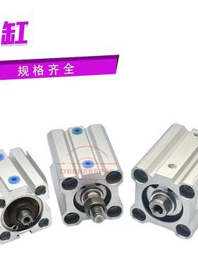 NPPC气缸DSN25X35 SSA20-10 CQ2B-25-30 CQ2B12X10 FDC-50-50-S议