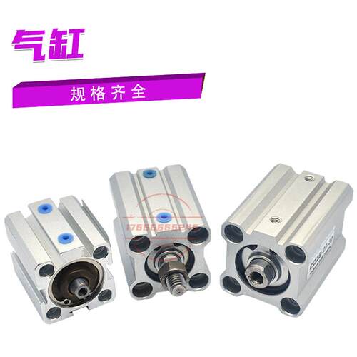 NPPC气缸DSN25X35 SSA20-10 CQ2B-25-30 CQ2B12X10 FDC-50-50-S议