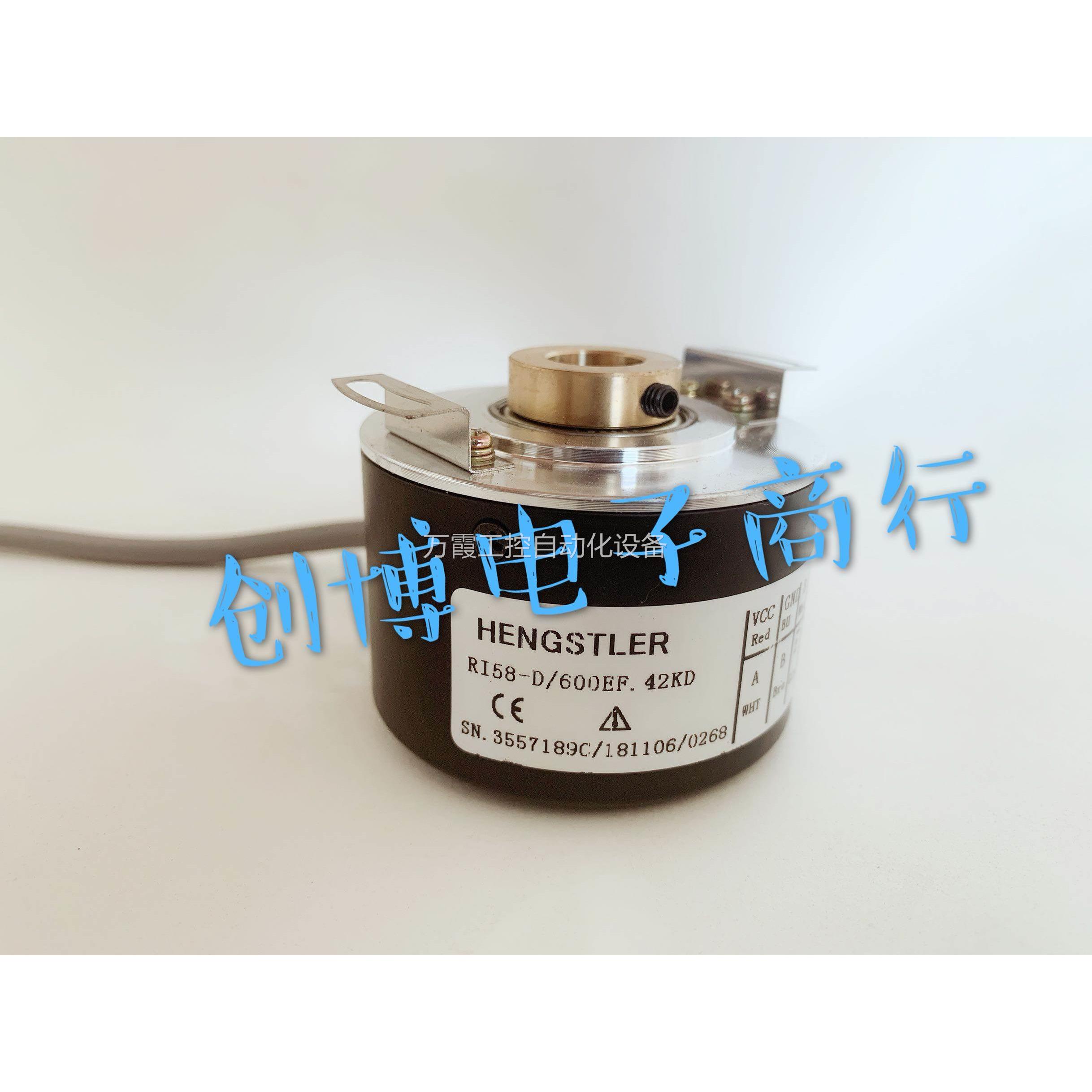 RI58-D/600EF.42KD自动化设备光电旋转编码器议价