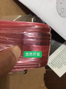 德国Baumer-hubner编码器HOG71DN1024TTL堡盟OG71DN1024CI议价议