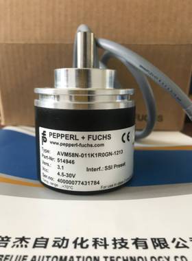 倍加福AVM58N-011K1R0GN-1213/AVM58N-o11K1RoGN-1212rh032K1RPGN