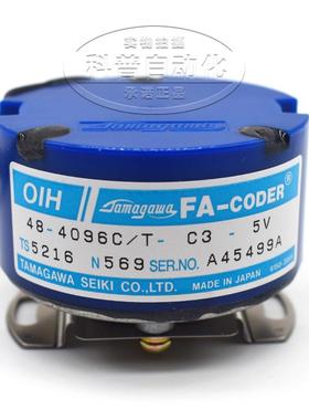 TS5216N569东芝电梯多摩川编码器议价