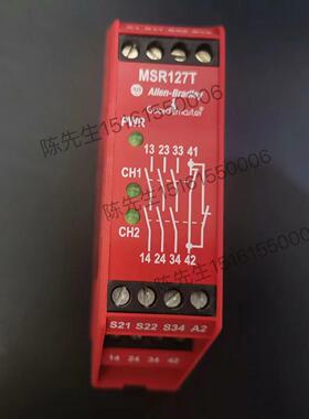 AB安全继电器MSR127TP MSR127T 440R-N23126/N23132/N23135议价