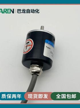 EL30E500S8/24P4X3PA.3501/24P4X3PA易尔创光电旋转编码器议价