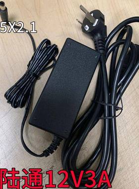 SPECIFICATION 光疗灯充电器线欧陆通12V3A30W电源适配器线12V36W