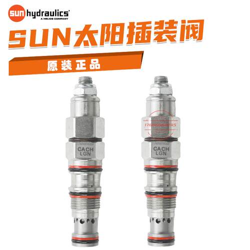 CACH-LGN  hydraulics 美国太阳液压 全新原装 平衡阀CACHLGN议价