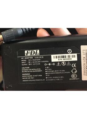 适用FDL FDLM1204A 12V2.6A 电源适配器 打印机电源 电源线充电器