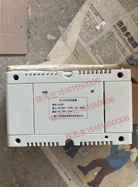 G4001 AC-DC开关电源 35V/1.4A 正品现货振威电器议价