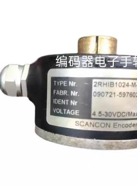 2RHIB1024-M-14-S编码器SCANCON丹麦议价