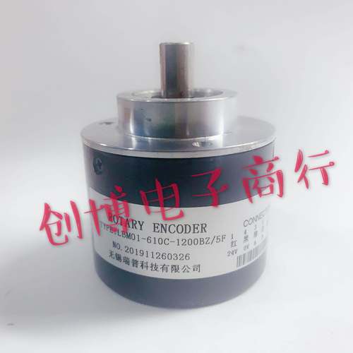 LBM01-610C-1200BZ/5F 数控主轴光电编码器议价