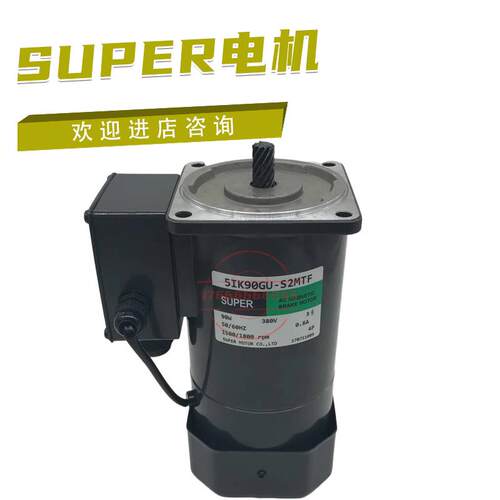 电机5IK90GU-S2MTF XWG-541-18-Y XWM-206-40A-YZ调速马达议价