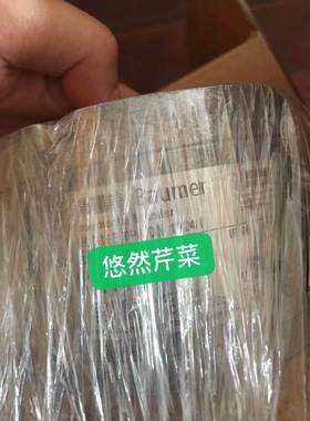 德国Baumer编码器HOG86ETP6DN1024I堡盟HOG86E TP6 DN 1024 I议价