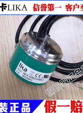 供应全新I58S-H-100/1024/2048ZCU410/412R旋转编码器议价