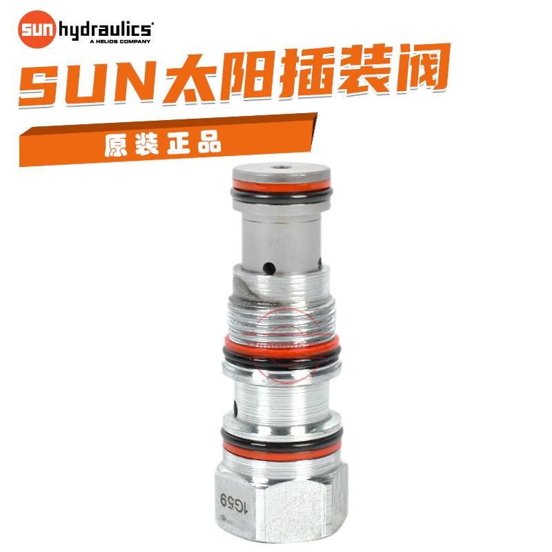 CSAD-XXN CSADXXN  hydraulics 太阳液压现货原装螺纹插装阀议价