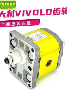 X2P4502EBBA现货维沃尔齿轮泵X2P4702EBBA意大利VIVOLO液压油泵议