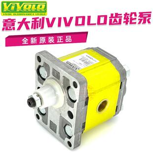 X2P4502EBBA现货维沃尔齿轮泵X2P4702EBBA意大利VIVOLO液压油泵议